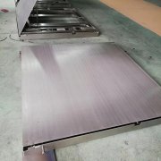 kaiyun:国家烟草专卖局